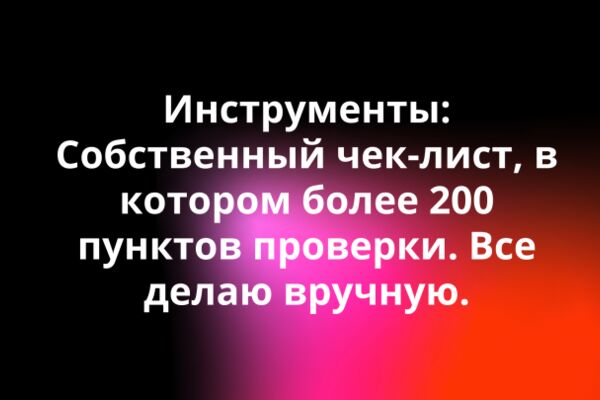 img4223835.png