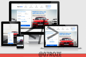 Т р а с т з а й м