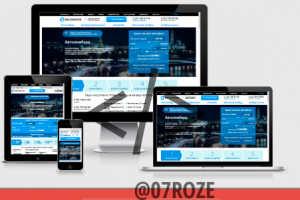 З а л о г а т о р