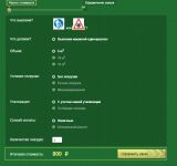 img2042391.png