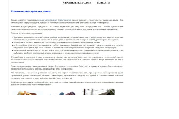img3731259.png