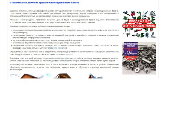 img3731258.png