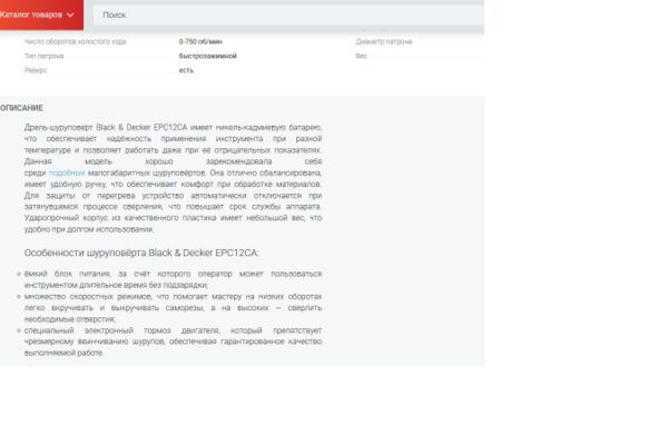 img3731252.png
