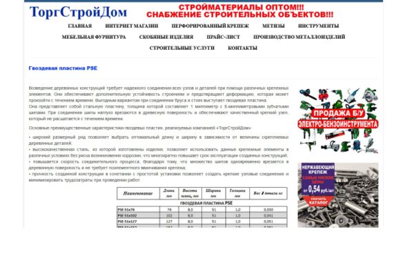 img3731247.png