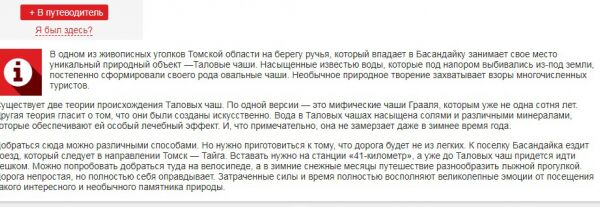 img3329772.png