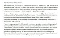 img2531712.png