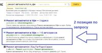 img2679165.png