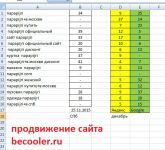 img2678870.png
