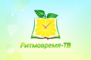 Ритмовремя ТВ