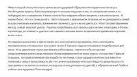img2668981.png