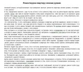 img2668978.png
