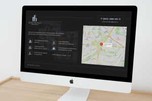 одноблочный сайт-визитка (реальный проект)