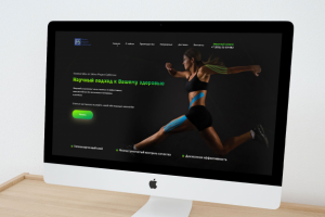 лендинг для школы Ф. Субботина (реальный проект)