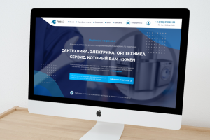 сайт для ремонта по подписке (реальный проект)