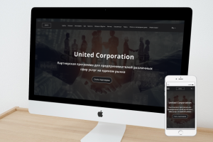 сайт в стиле Apple ( реальный проект)