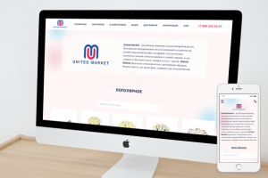 сайт для инстаграм (реальный проект)