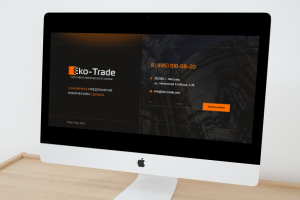 одноблочный сайт-визитка (реальный проект)