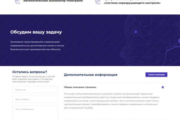 img4485154.png