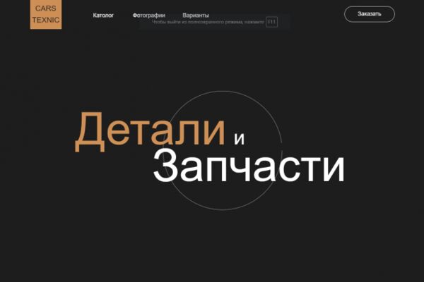 img4376407.png