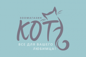 Котэ