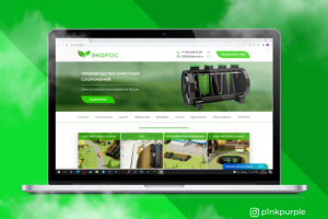 UI/UX + Верстка интернет магазин | Продажа септиков