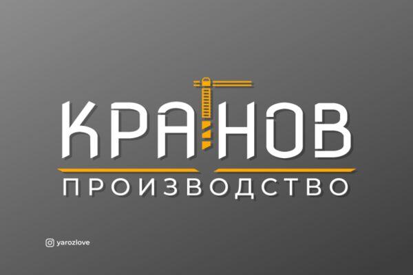 img4198245.png