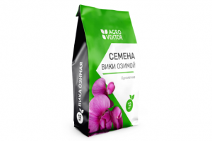 Дизайн мешка многолетних/однолетних трав для Agro Vector