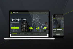 Разработка корпоративного сайта по СМР