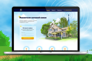 Эклиптика-ДВ (Усилители)