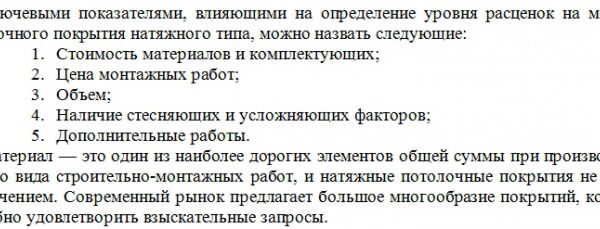 img4177095.png