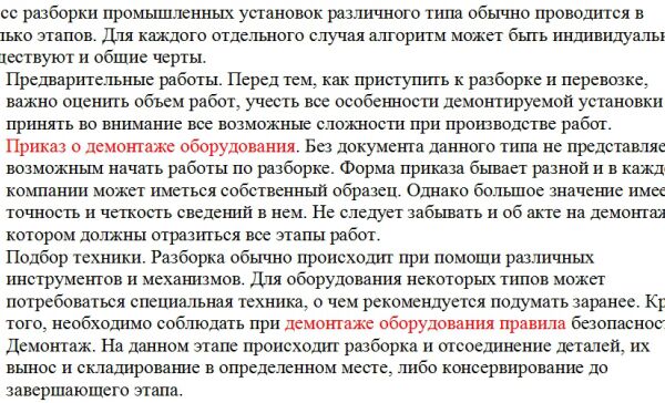 img4173957.png