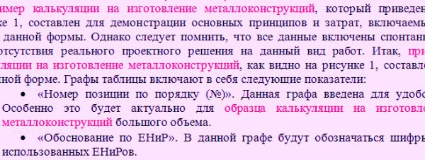 img4173960.png