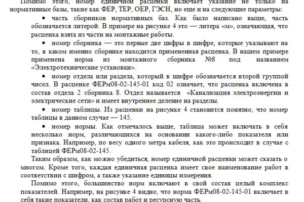 img4173956.png