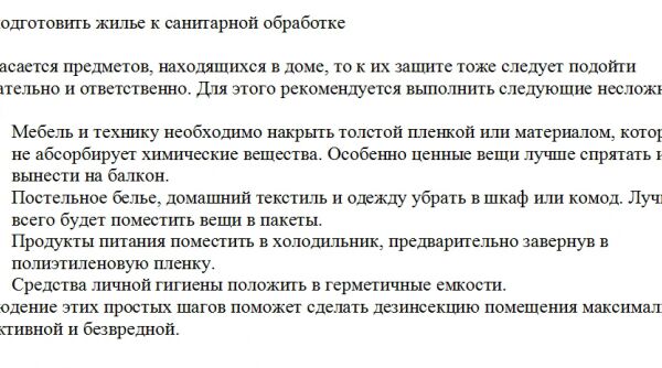 img4173966.png