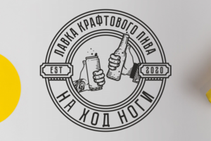 Работа 4060268