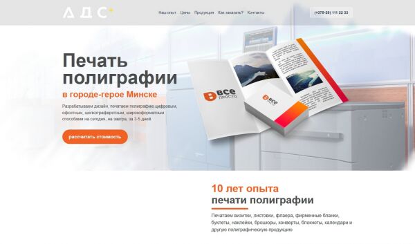 img3987301.png
