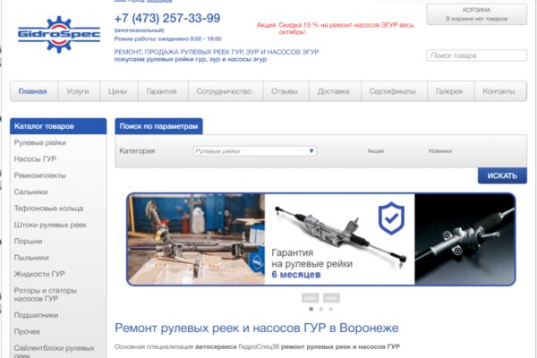 img3773018.png