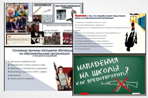 img4484514.png