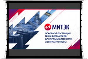 Презентация для «МИТЭК» | Поставщик трансформаторов