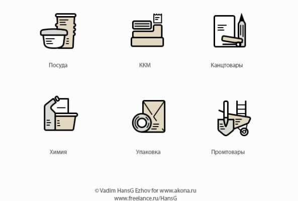 img3425069.png
