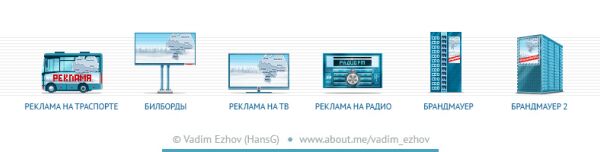 img2547057.png