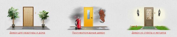img2088370.png