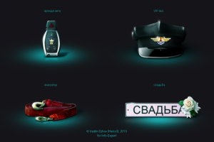 Иконки для VIP-такси