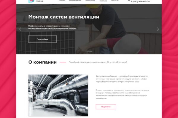 img4475225.png