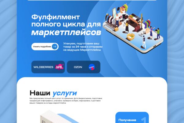 img4475223.png