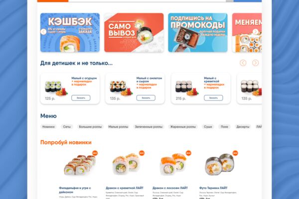 img4475213.png