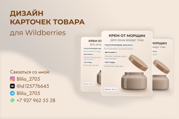 img4483349.png