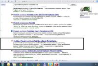 img1594801.png