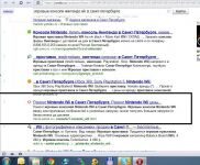 img1594800.png