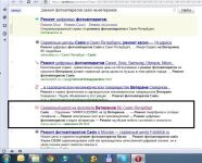 img1594798.png